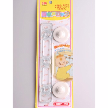 兒童居家安全防護品 櫥櫃防開軟帶 魔法Baby b35336