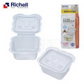 《日本-Richell》卡通型副食品分裝盒