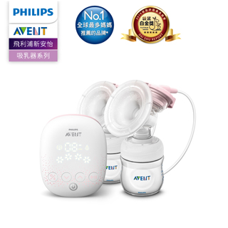 avent breast pump cleaning