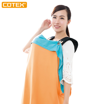 COTEX歐風哺乳披巾(法國香橙色)