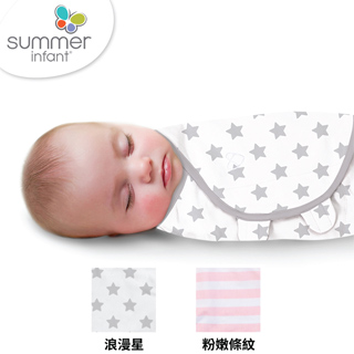 美國 Summer infant SwaddleMe 純棉懶人聰明包巾(浪漫星+粉嫩條紋+指套型牙刷 含盒)