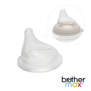 英國【Brother Max】 防漏喝水訓練杯專用鴨嘴型吸嘴