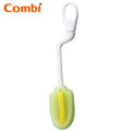 Combi 海綿旋轉奶瓶刷