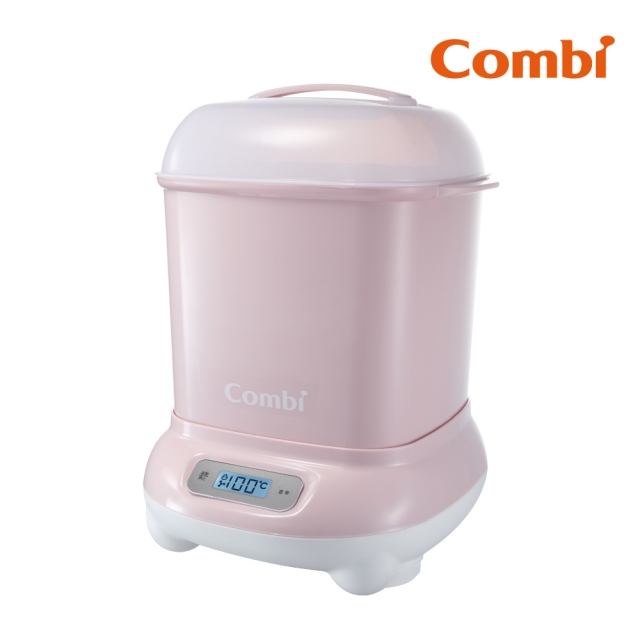 combi bottle sterilizer and dryer