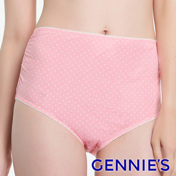 Gennie’s奇妮愛俏Mi系列-孕婦高腰內褲(GB26)-甜蜜粉