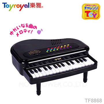 日本《樂雅 Toyroyal》多功能迷你鋼琴
