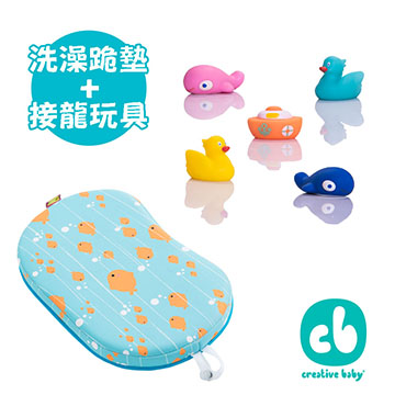 Creative Baby 外出野餐防水舒適座墊/洗澡跪墊+水上樂園噴水洗澡玩具(兩色任選)