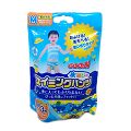 日本 大王 GOO.N 戲水專用游泳尿布-L號 (男生款)
