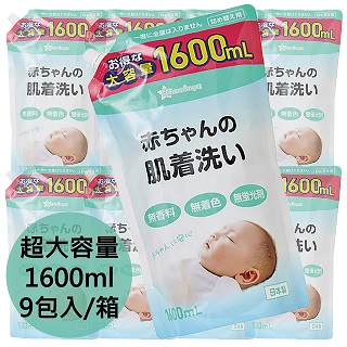 【箱購】日本【西松屋】Smart Angel 嬰兒專用洗衣精超大容量補充包 (1600ml)(每箱9包)