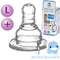 KU.KU酷咕鴨防脹氣母乳型奶嘴-標準十字L*2個(適3-6M)(5274)