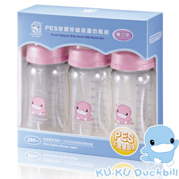 KU.KU酷咕鴨PES智慧呼吸葫蘆奶瓶組3入-寬口口徑(粉)(5821)