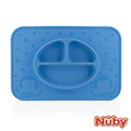 Nuby 矽膠餐盤
