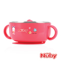 Nuby 不鏽鋼保溫保冷碗(粉)