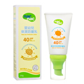 nac nac 嬰幼兒保濕防曬乳50g