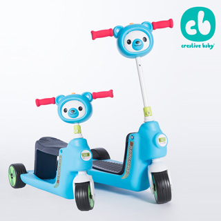 【Creative Baby_walk in love系列】國民版多功能滑板車/嚕嚕車(First Slider) 藍色