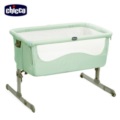 【chicco】Next2Me多功能移動舒適嬰兒床-薄荷綠