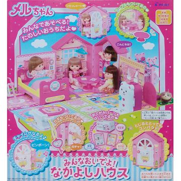 mell chan doll house