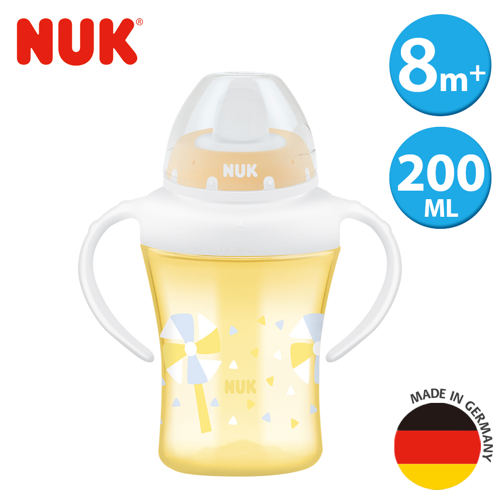 【NUK】200ml寬口徑雙柄透明學習杯,附硬鴨嘴