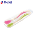 日本Richell ND柔軟離乳食湯匙套裝(盒)