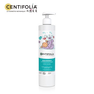 法國貝貝 Centifolia Bebe 嬰幼兒肌膚修護霜 250ml