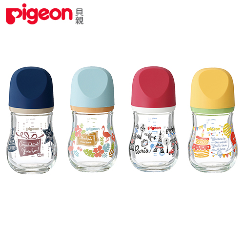 日本《Pigeon 貝親》設計款寬口玻璃奶瓶160ml(夏威夷藍/巴黎紅/禮物藍/派對黃)