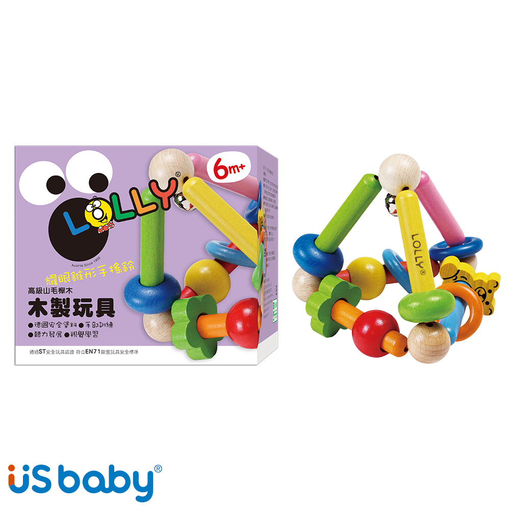 【優生】LOLLY木製玩具-耀眼錐形手搖鈴