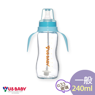 【優生】真母感手把吸管玻璃奶瓶(一般口徑240ml)-藍