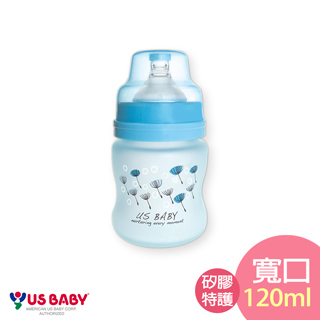 【優生】真母感矽膠特護玻璃奶瓶(寬口徑120ml)-藍