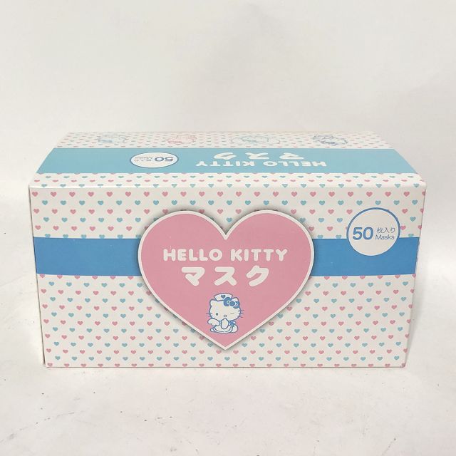 日本 A.R. Hello Kitty 三層構造立體口罩(50枚)(8276)