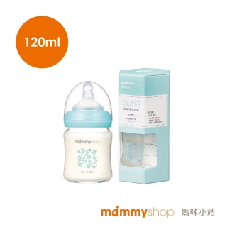 【媽咪小站】母感體驗2.0-寬口玻璃奶瓶-湖水綠(120ml)
