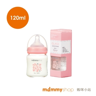 【媽咪小站】母感體驗2.0-寬口玻璃奶瓶-櫻花粉(120ml)