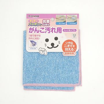 日本山崎產業小海豹抗菌防臭頑強污垢專用抹布