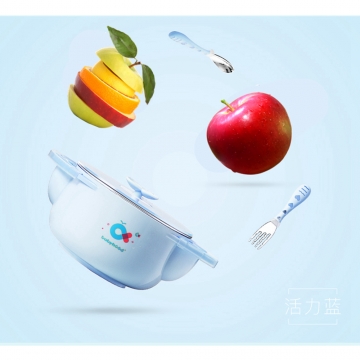 babyhood 不銹鋼兒童餐具3件組-天藍