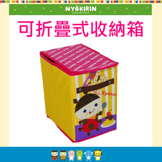 【kids zoo】童趣造型可折疊式小收納箱_瓢蟲