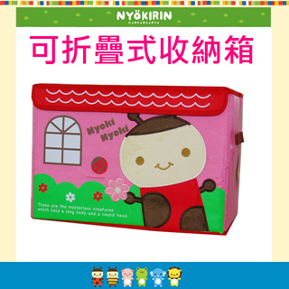 【kids zoo】童趣造型可折疊式大收納箱_瓢蟲