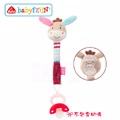 德國《baby FEHN 芬恩》叢林夥伴小驢布偶奶嘴鍊