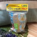 日本GINO食物剪刀 壓泥器 食物夾 附外出攜帶盒