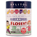 日本進口 XYLITOL 獨立包裝牙線棒 兒童牙線 水果牙線 六種味道 60支入