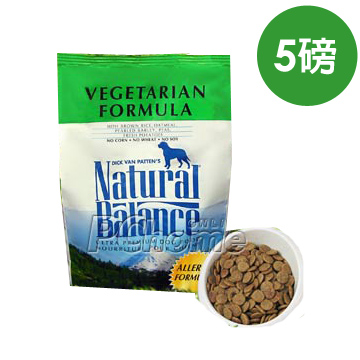 美國Natural Balance.全素蔬菜成犬低敏配方【5磅】