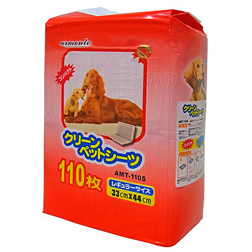 阿曼特 Armonto 薰衣草香超薄速乾尿布-小 (4包入)