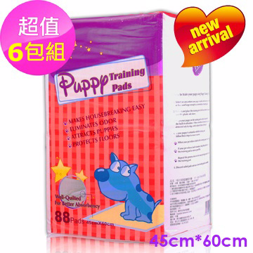 【Huppy】哈比狗狗訓練尿布墊【6包裝 88片/包 45cm*60cm】
