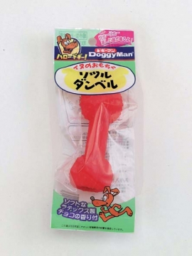 Doggyman 犬用啾啾叫乳膠啞鈴玩具