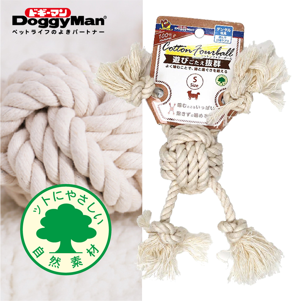 Doggyman 犬用自然素材棉質潔牙四向拉索玩具-S
