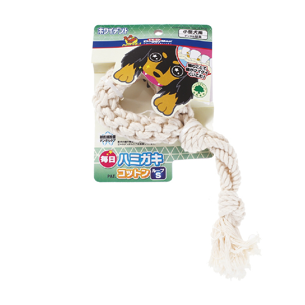 Doggyman 犬用每日潔牙棉繩玩具環形S
