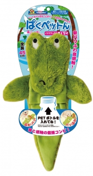 Doggyman 犬用可裝入寶特瓶互動絨毛玩具-鱷魚