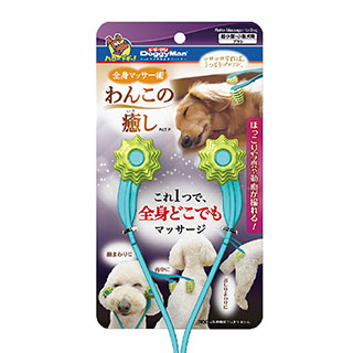 Doggyman 犬用舒適轉轉滾輪按摩器