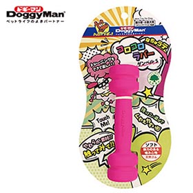 DoggyMan 犬用天然乳膠啞鈴玩具-S