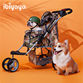 IBIYAYA依比呀呀-二代冠軍子彈推車-迷彩(FS701)