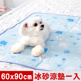 【奶油獅】雪花樂園-長效型降6度涼感冰砂冰涼墊(60x90cm)10公斤以上中大型寵物-藍色(一入)