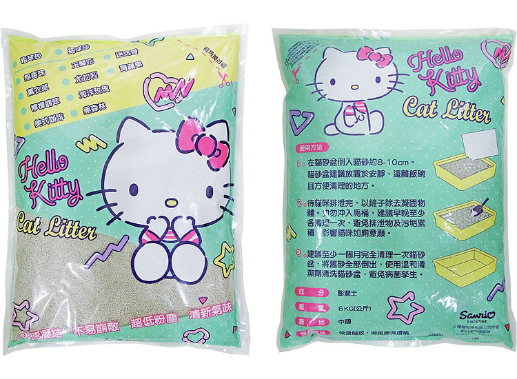 Hello Kitty coarse cat litter - magnolia